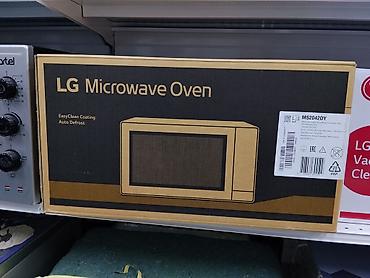 dvd mpeg4: LG Microwave Oven MS2042DY — компактная микроволновая печь для — 1