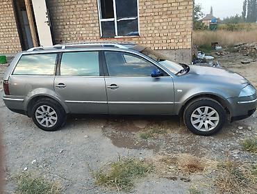 диска на голф: Volkswagen Passat Variant: 2003 г., 1.8 л, Автомат, Бензин, Универсал — 2
