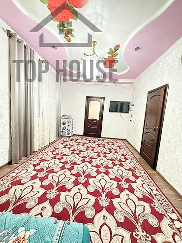 Продажа коттеджей и домов: ​🏡 ПРОДАЕТСЯ УЮТНЫЙ ДОМ В АРЧА-БЕШИК 🏡 ​📍 Адрес: ж/м Арча-Бешик 🗺️ 🌳 — 8