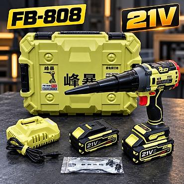 заклепочный: Аккумуляторный заклепочник FB-808 (21V) Назначение: - Быстрое и — 1