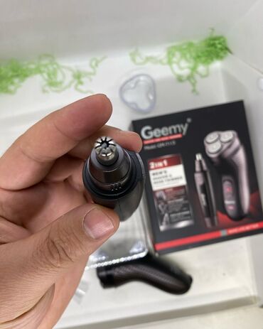 Elektrik üzqırxanlar: Elektrik üzqırxan, Geemy, Yeni, Rayonlara çatdırılma, Ünvandan götürmə, Pulsuz çatdırılma — 8