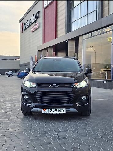 соренто 2020 цена: Chevrolet Trax: 2020 г., 1.4 л, Автомат, Бензин, Кроссовер — 2
