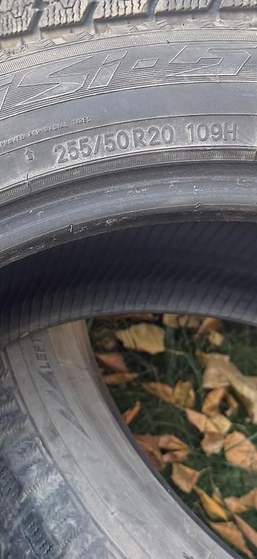 шины тойо: Комплект зимних шин Япония TOYO. 255/50 R20 — 2