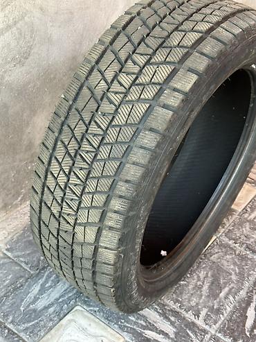 gepard max e9: Зимние шины Kapsen IceMax 235/50 R19 - Тип: зимние, фрикционные (M+S — 5