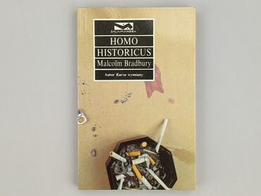 Book, genre - Novel, condition - Very good