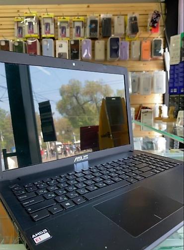 Ноутбуки ASUS: Другие бренды ноутбуков — 2