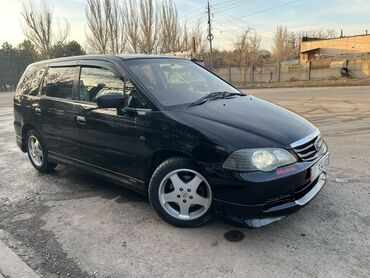 Honda: Honda Odyssey: 2000 г., 2.3 л, Типтроник, Бензин, Минивэн