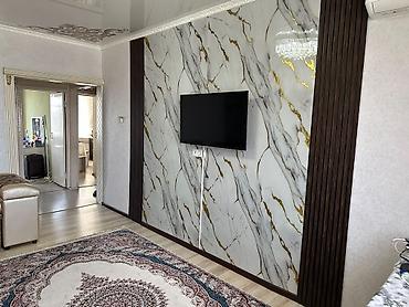 модульные дома: 2 комнаты, 48 м², 105 серия, 5 этаж — 2