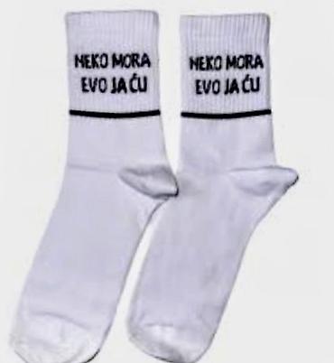 Čarape: Uniseks čarape sa duhovitim natpisima - Model: kratke/mid visine — 9