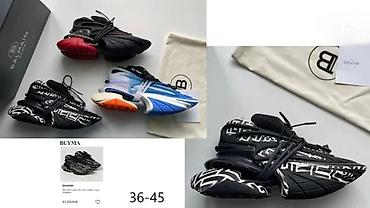 Patike: VRHUNSKI BALMAIN MODELI, MEGA HIT 2025-26 | Novo! ! ! Totalni hit! ! — 10