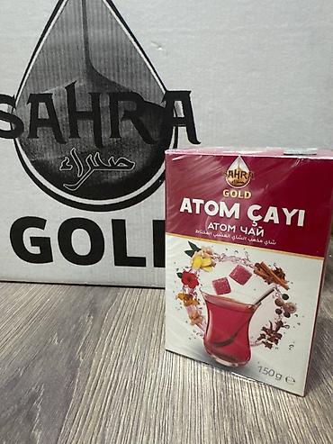 Чай Sahra Gold Atom Çayı (Atom Чай) — ароматная смесь для насыщенного
