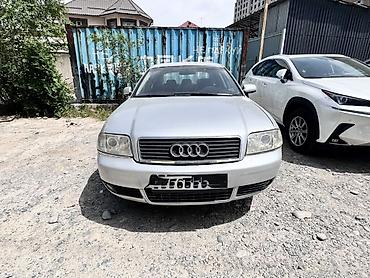 a6 audi: Audi A6 седан (C5), серебристый цвет кузова. Кузов и экстерьер: - — 9