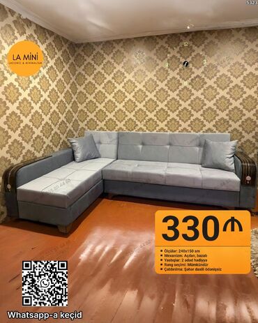 metbex künc divan: Künc divan, Açılan, Şəhərdaxili pulsuz çatdırılma