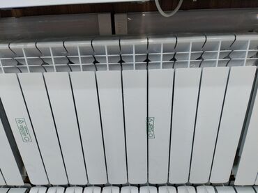 qizdirici: Seksiyalı Radiator Alüminium