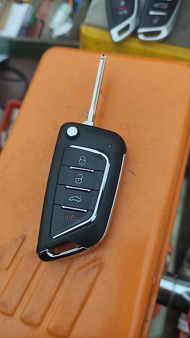 СТО, ремонт транспорта: С выездом — 3