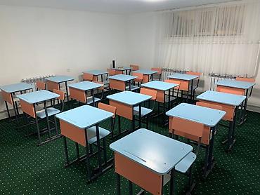 Парты: Парта — 14