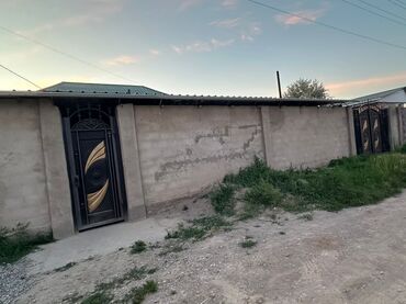 жер там керек: Дом, 150 м², 4 комнаты, Собственник