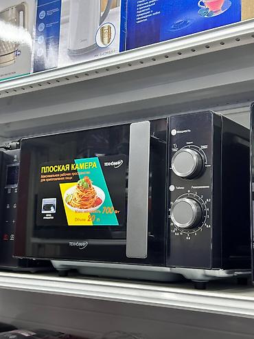 Микроволновая печь Техномир - Объем: 20 л - Макс. мощность: 700 Вт