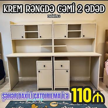 komputer setup: Azərbaycan, Pulsuz quraşdırılma, Zəmanətli, Kredit yoxdur, Rayonlara çatdırılma, Ödənişli çatdırılma — 3