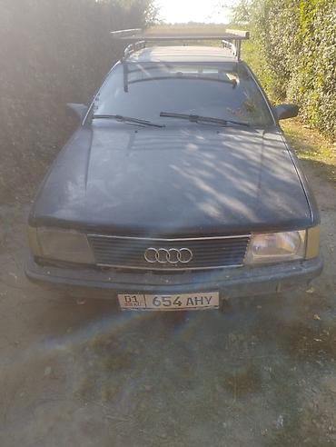audi 100 с4: Audi 100: 1990 г., 2.3 л, Универсал — 2