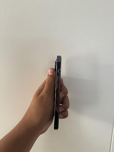 iphone cs max: IPhone 14 Pro, Б/у, 256 ГБ, Deep Purple, Защитное стекло, Чехол, 86 % — 5
