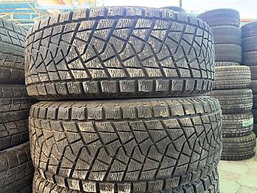 7 00 r16: 265/70/16 4 шт комплект в идеальном состоянии фирма Bridgestone — 2
