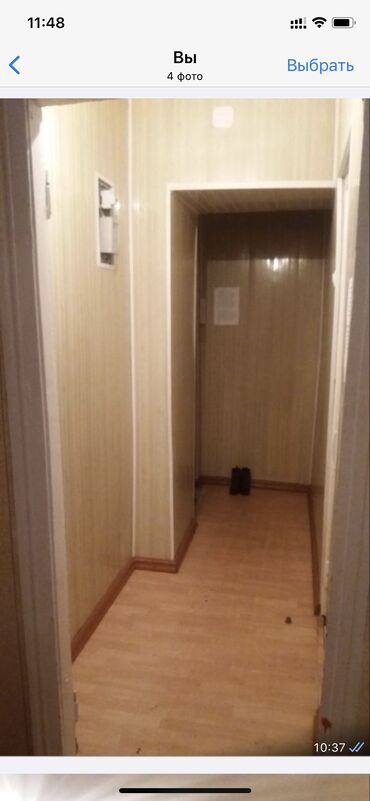 квартира старый талчок: 1 комната, Собственник, Без подселения