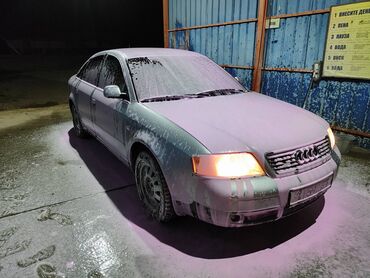 Audi: Audi Quattro: 1998 г., 2.8 л, Механика, Бензин, Седан