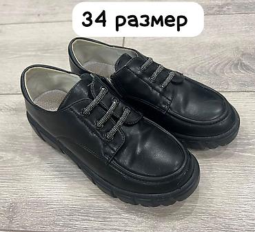 школьные одежды: Детские полуботинки, размер 34. - Цвет: черный - Материал верха — 1