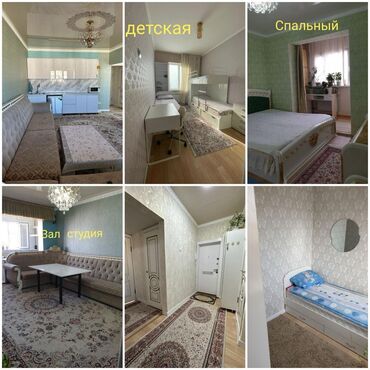 квартира продаю кудайберген: 4 бөлмө, 72 кв. м, 105-серия, 5 кабат, Евроремонт