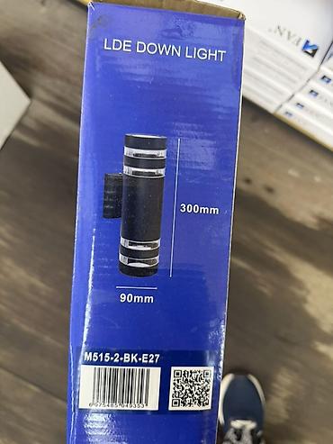 smart light: Уличный/фасадный бра FAN M515-2-BK-E27 - Тип: настенный уличный — 2