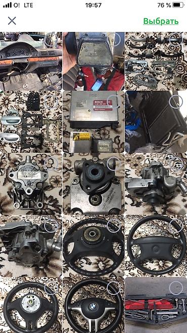 Другие автозапчасти: Бмв е39,е46,е53,е60,е70,f01-02,f10 запчасти кузова акпп моторы салоны — 15