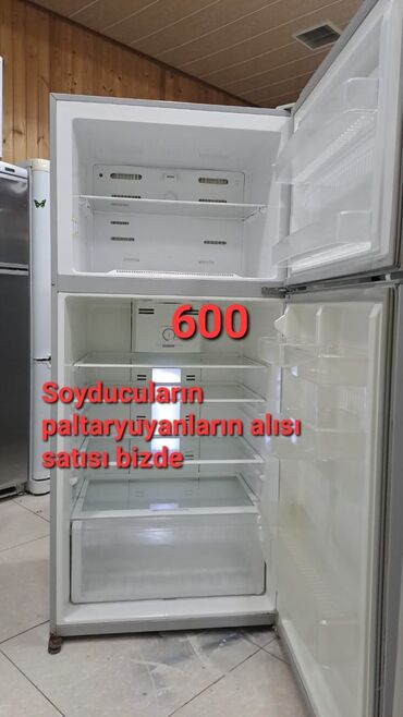 Soyuducular: İşlənmiş 2 qapılı Beko Soyuducu Satılır