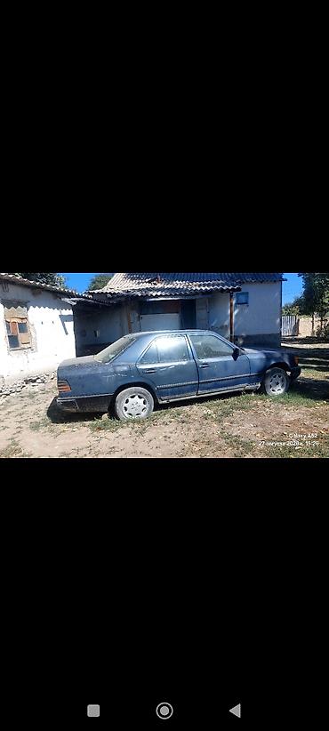 форд карго самосвал: Mercedes-Benz W124: 1987 г., 3.2 л, Механика, Дизель, Седан — 4