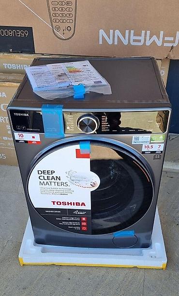 samsung was end: Paltaryuyan Toshiba T25BZU115MWUZ(MG) Rəng Black Paltaryuyan növü — 1