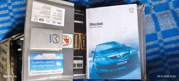 Mazda: Mazda 6: 2007 г., 2 л, Типтроник, Газ, Седан — 14