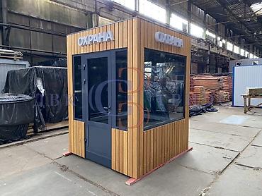 скважина по какой цене: Посты охраны/киоски/павильоны из сэндвич‑панелей и ЛСТК Описание: - — 1