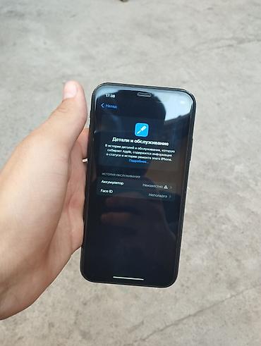 Уюлдук телефондор жана аксессуарлар: IPhone Xr, Колдонулган, 128 ГБ, Кара, Каптама, 101 % — 9