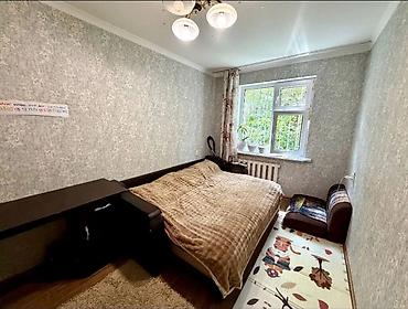 43: 2 комнаты, 43 м², 6 мкр 104 серия, 1 этаж, Косметический ремонт — 8