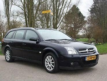 crystal coating cena: DELOVI ZA OPEL VECTRA C DTI 2004. GOD. | delovi za vectru c 2.0 dti — 2