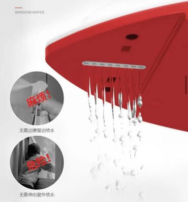 Уборочный инвентарь: Стеклоочиститель 5-25мм Вам не нужно распылять стекло вручную — 6