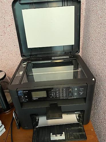 printer rəngi: Canon i-SENSYS MF211 çoxfunksiyalı lazer cihazı - Funksiyalar — 4