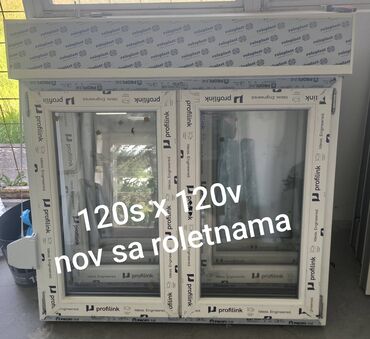 Prozori: ** polovna PVC stolarija. Mladenovac** Svetozar Molimo Vas — 12
