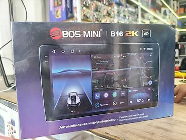 raspberry pi: Автомобильная мультимедийная система BOS-MINI B16 2K - Диагональ — 1