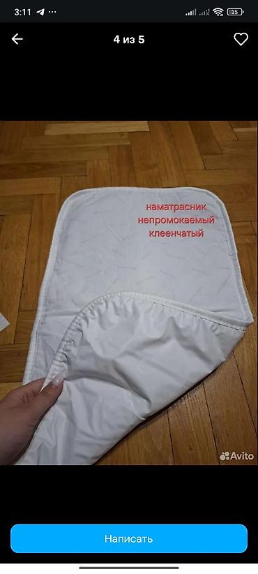 коляска graco: Коляска, цвет - Серебристый, Б/у — 4