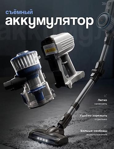 puzzi 101: 🧹 Вертикальный пылесос SOKANY SK-13053 — лёгкая уборка без лишних — 5