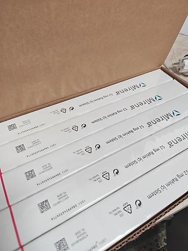 мирена: Mirena ( Мирена ) — внутриматочная система с левоноргестрелом 52 mg — 2