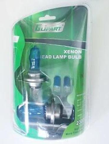 tomos agregat: HOD xenon sijalice h11 + pozicija. U pitanju su standardne sijalice sa — 7