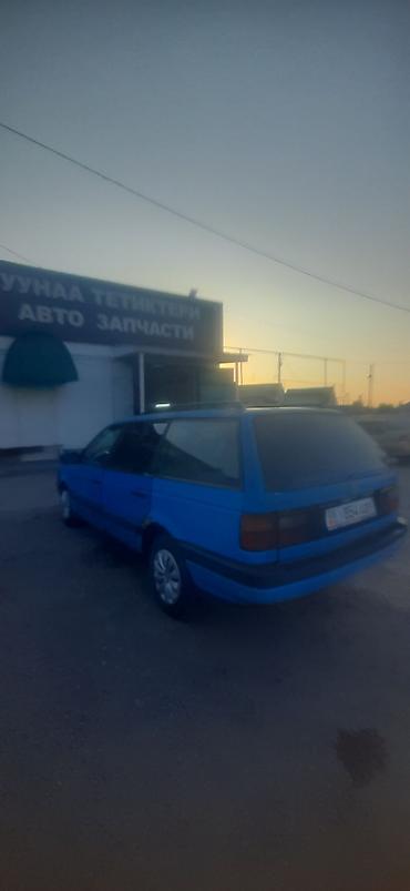 255 40 20: Volkswagen Passat Variant: 1990 г., Универсал — 2