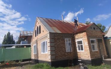 каракол крават: Безвоздушный аппарат для покраски, В наличии